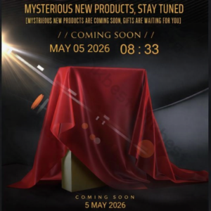 Black Gold Mysterious New Product Launch Autumn Promotion Store Opening Poster